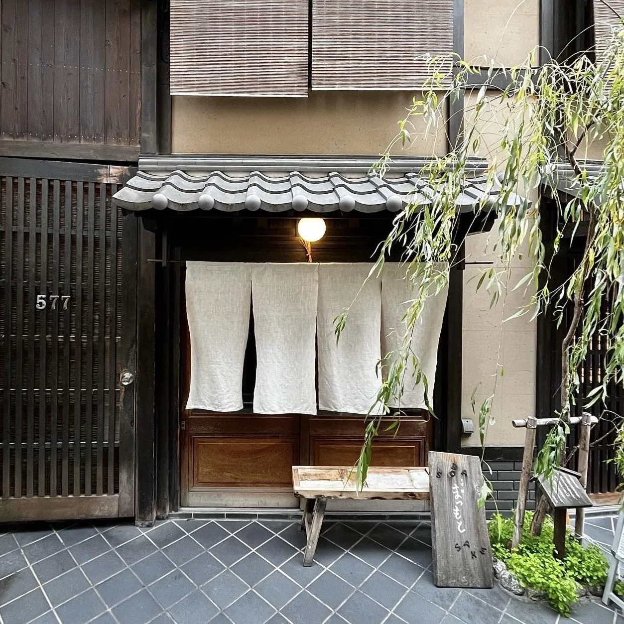 【そば酒まつもと】京都の名店で味わう絶品の蕎麦前と日本酒