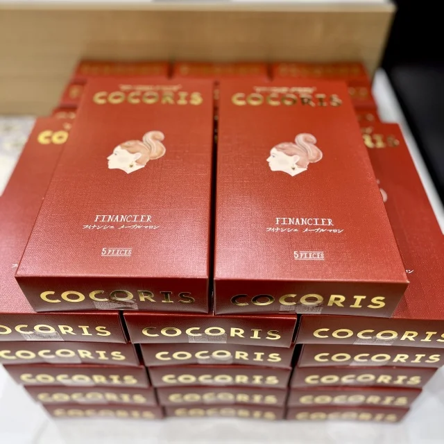 期間限定！今しか買えない自分へのご褒美にパケ買いしちゃう可愛いお菓子たち①_1_3-2