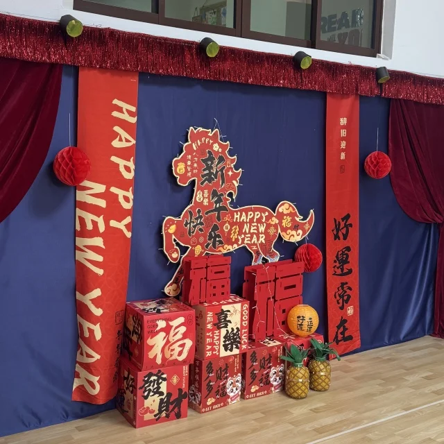 2月が新年！？チャイニーズニューイヤープチ解説！_1_3