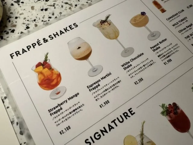   都心から70分。BOTANICAL POOL CLUBで叶える 五感が喜ぶ冬のウェルネス旅_1_37-2