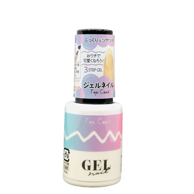 【ズボラ主婦必見】不器用で二枚爪な私が感動した「貼るだけ」カスタムネイル_1_8