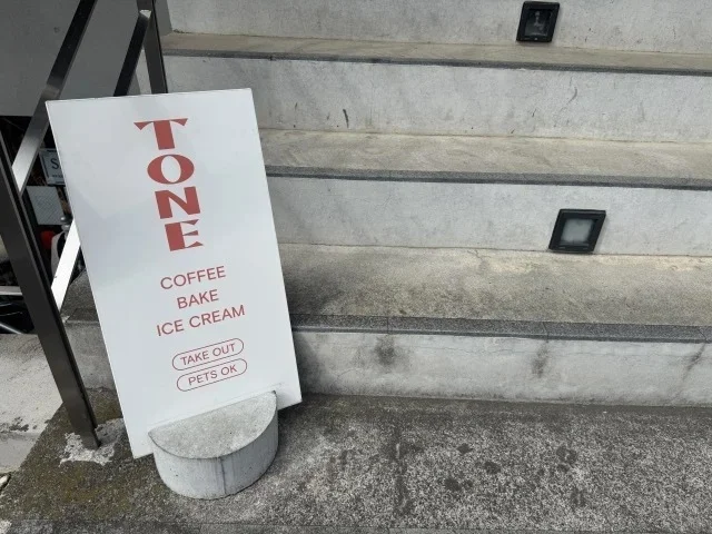 春のいちごスイーツ！ 東京で楽しむ大人のカフェ＆アフタヌーンティー_1_26