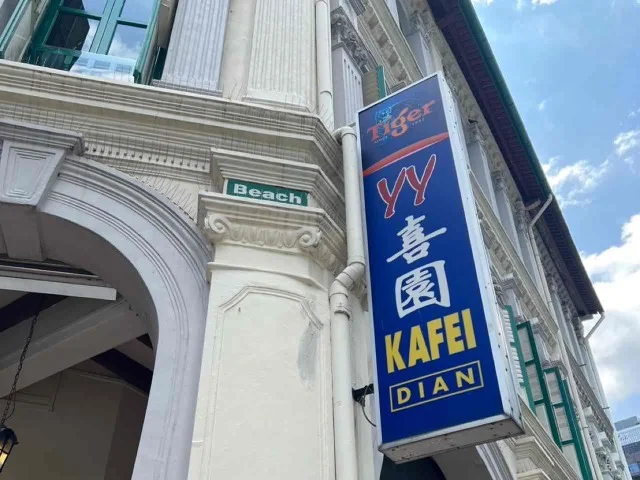 ラッフルズホテルすぐそばの抜群のアクセス！