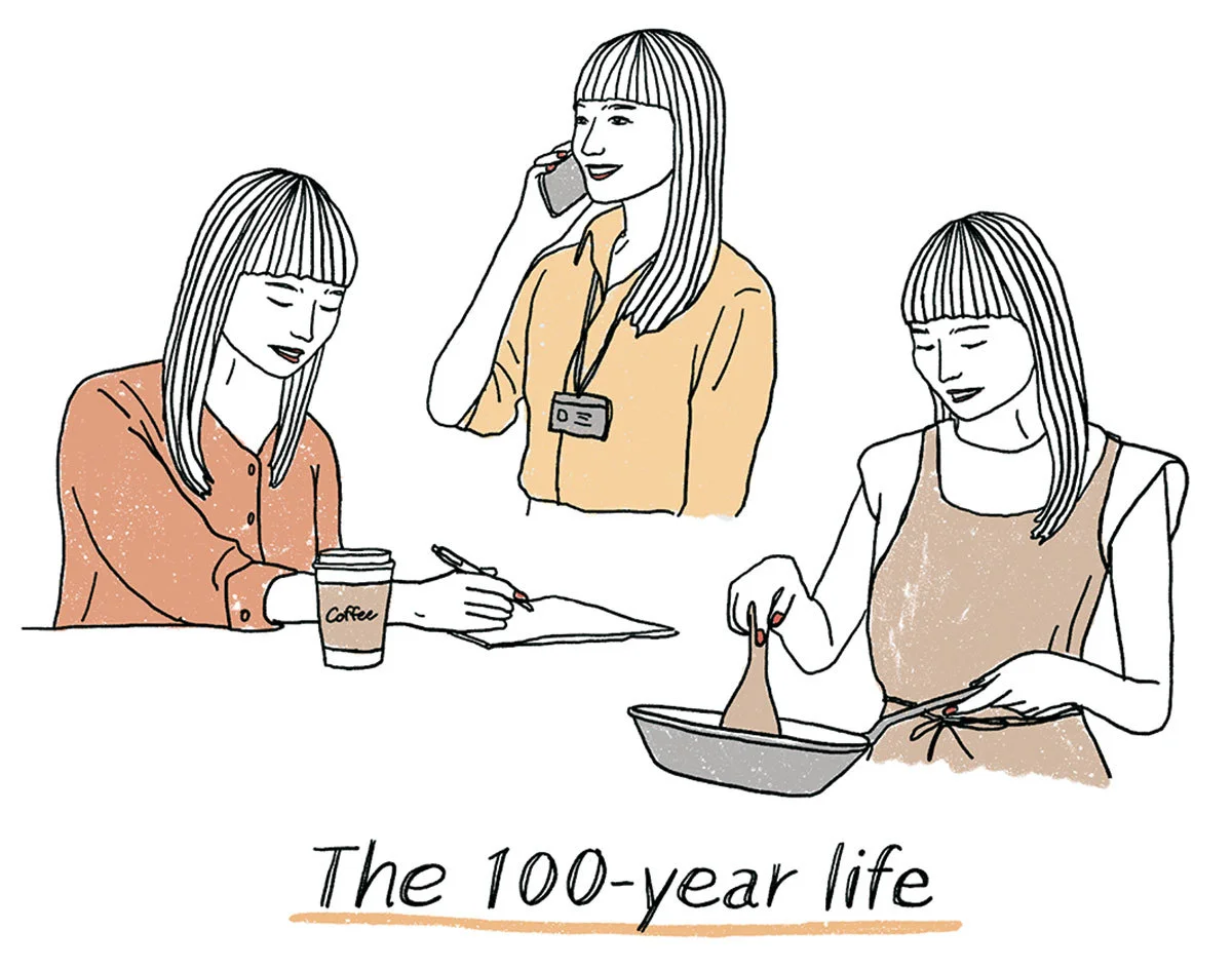 女性の100年時代　イラストレーション／Haruka Hayasaka