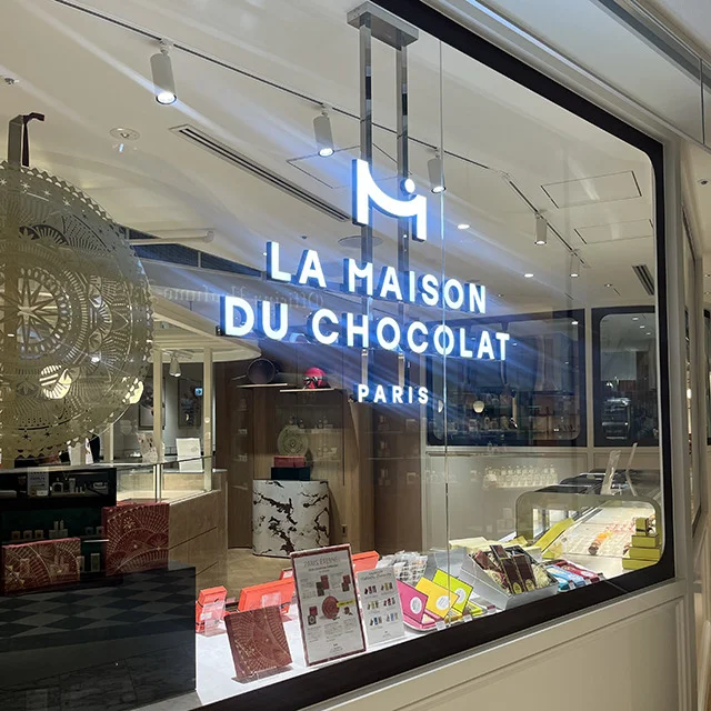 LA MAISON DU CHOCOLATE (ラ・メゾン・デュ・ショコラ）ニュウマン高輪　女子会　ヌン活　アフタヌーンティー　バレンタイン