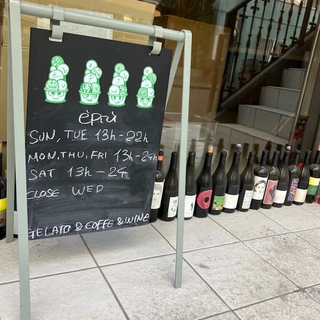 【横浜グルメ】è più(エピュウ)のクリスマス限定スイーツ＆シードルで愉しむ大人時間_1_2-1