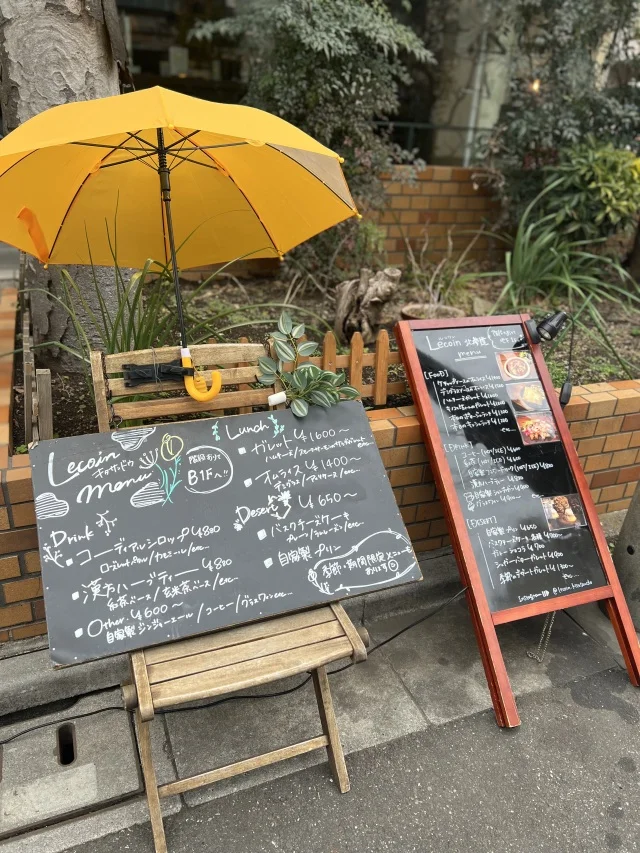 【渋谷区ランチ】雰囲気たっぷりのドライフラワーカフェ_1_1