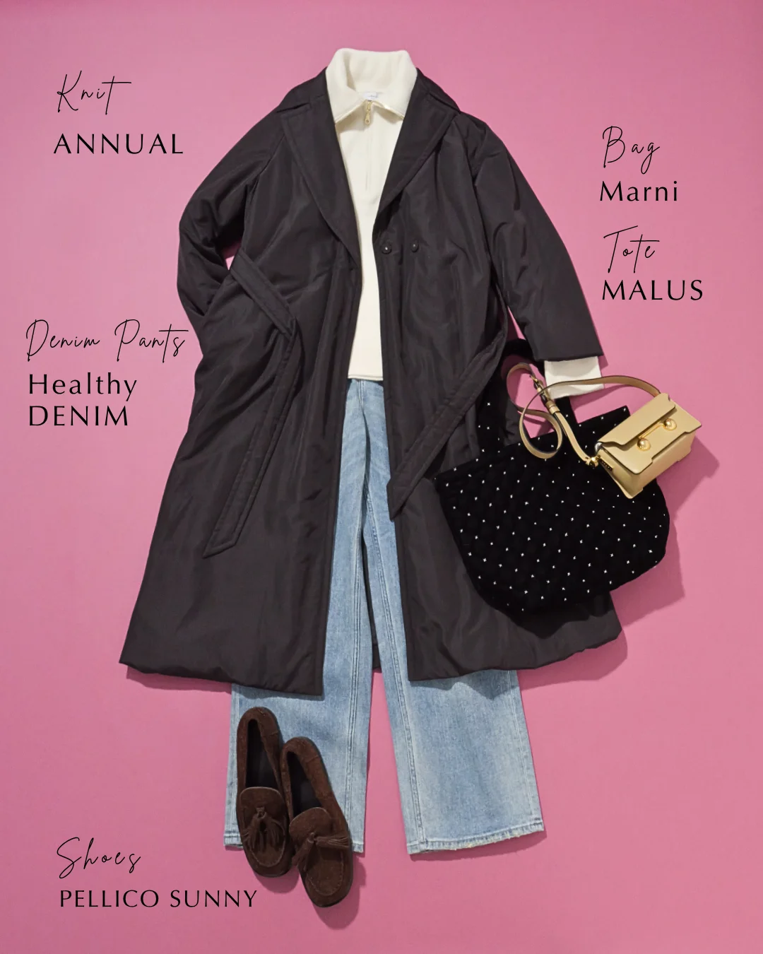 中綿トレンチコートコーデ40代