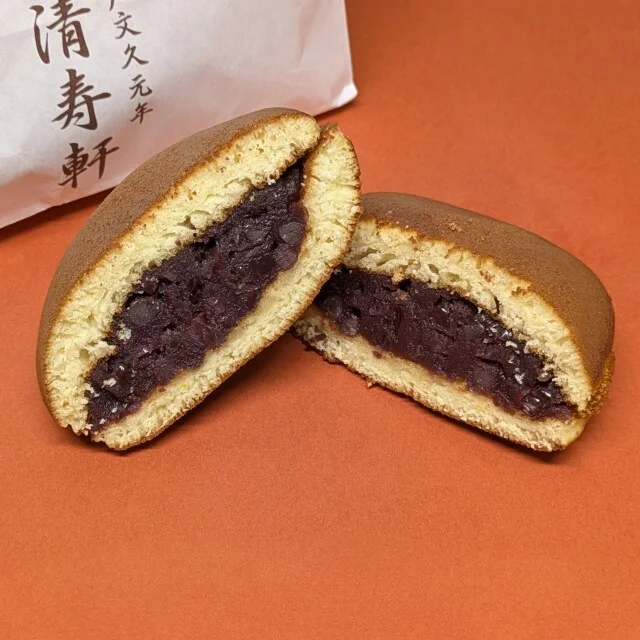 【あん活のススメ⑬】発表！輝けマイベスト和菓子大賞2025_1_2