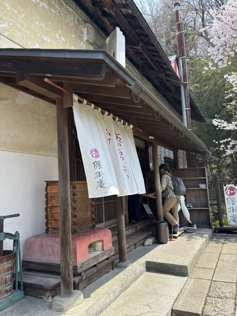 【日帰り山形旅】仙台から車で1時間の天童市へ_1_8