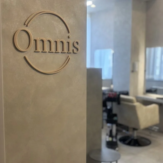 店内もおしゃれで心地良かった美容室「Omnis」