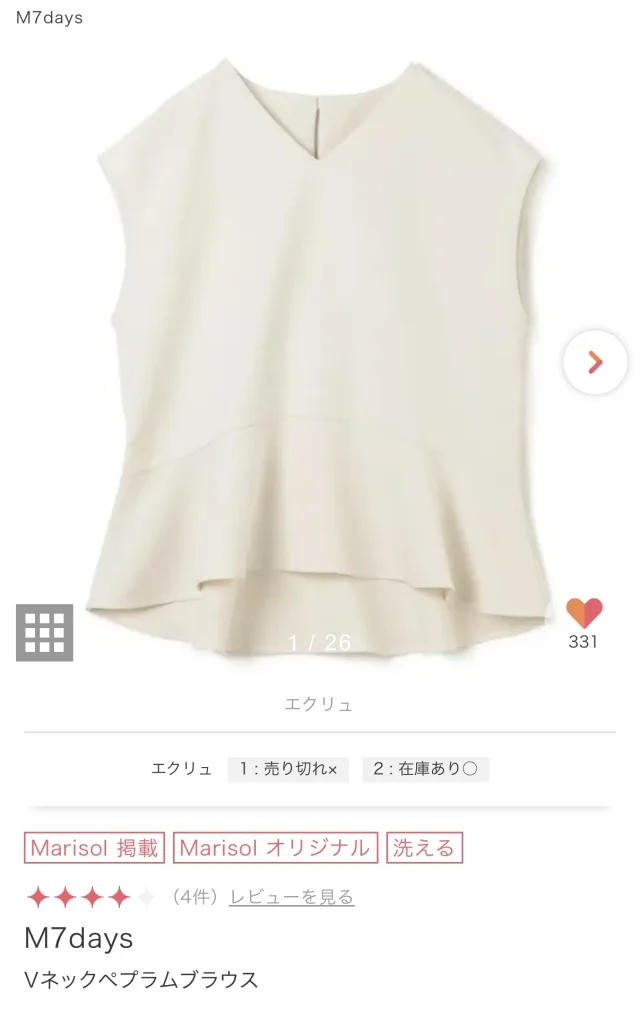 M7daysのブラウスの写真