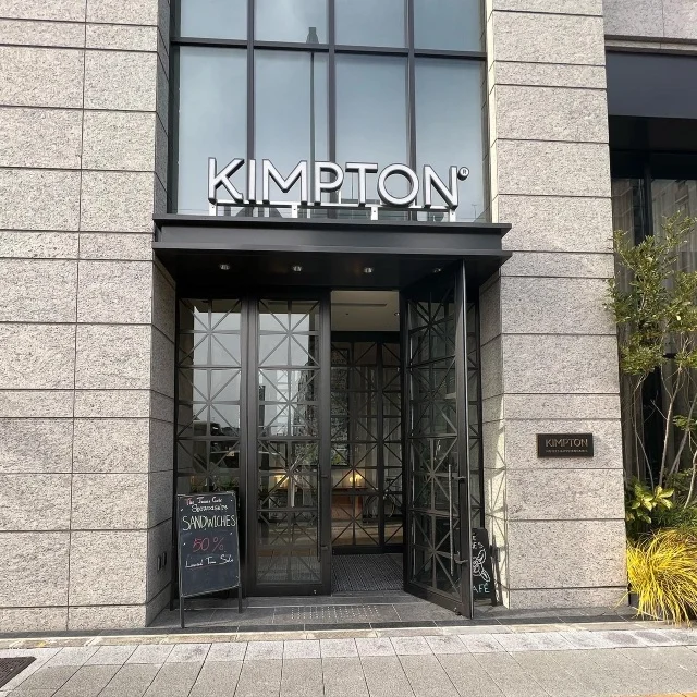 キンプトンホテル
