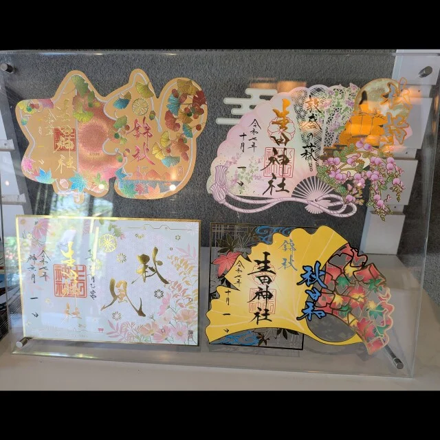 【神戸・生田神社】ファミリアコラボ限定授与品の宝庫＆世にも美しい切り絵ご朱印も♪学会ついでの神戸ふらっと旅①_1_10