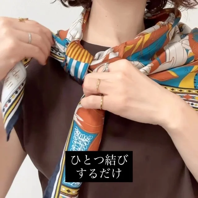 保存版！40代からの“シンプルなのにオシャレ見え”スカーフアレンジ3選_1_3-2