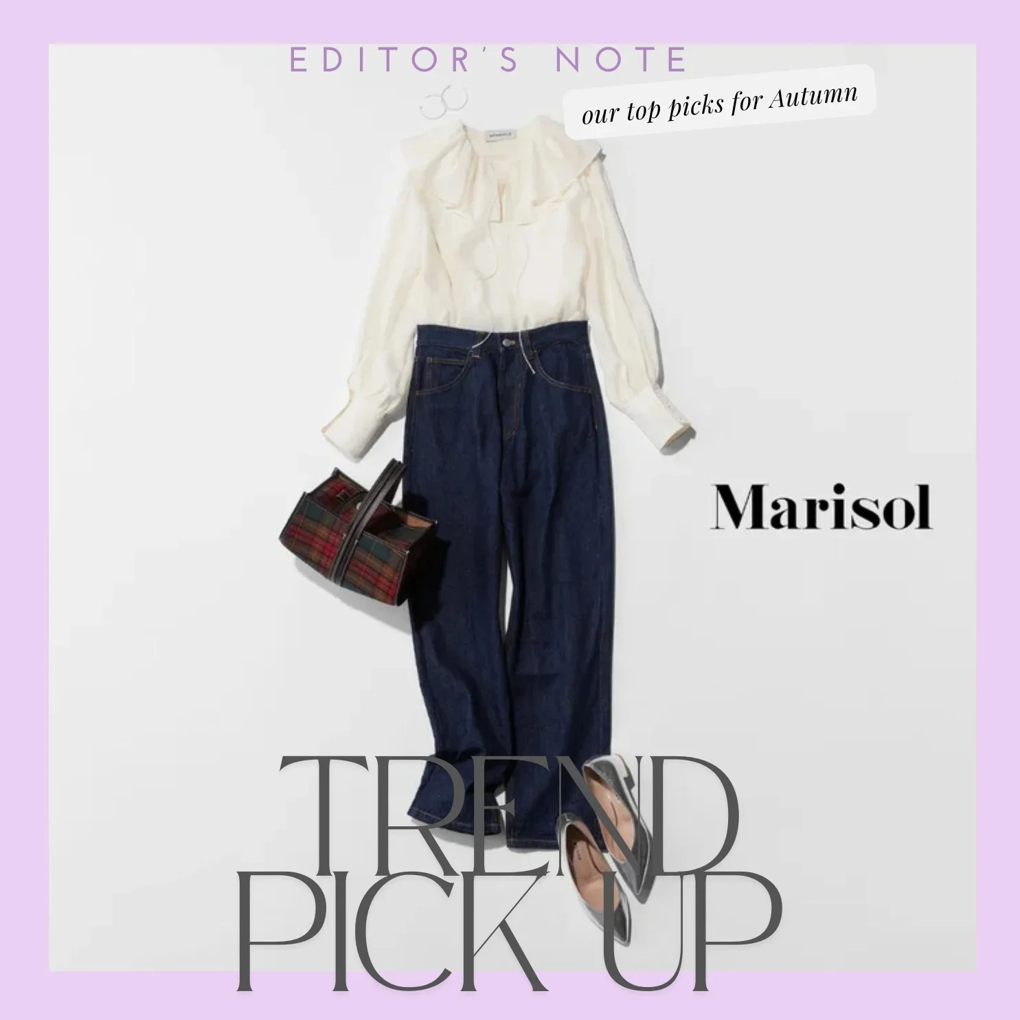 今週の【Marisol ONLINE ５位】記事