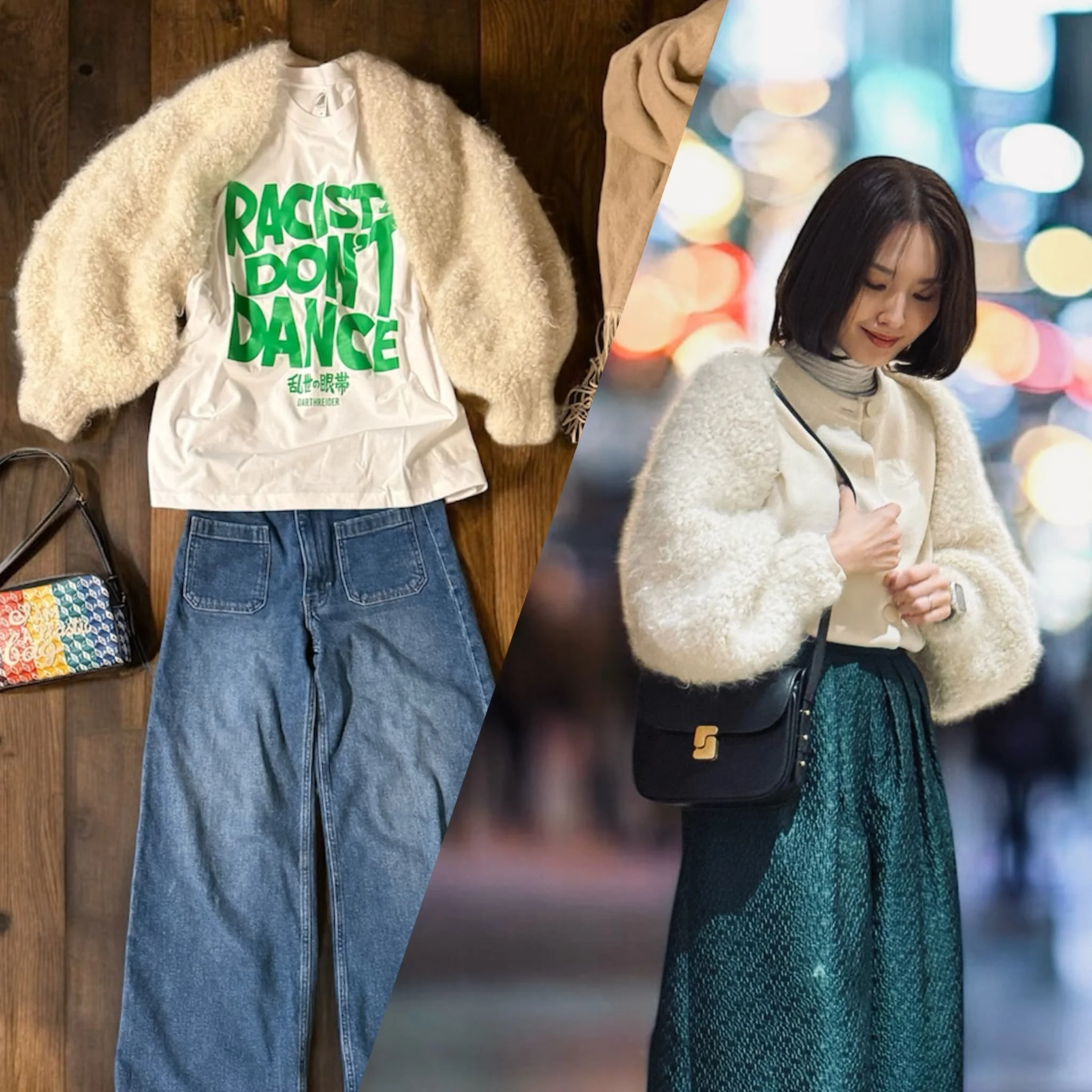 白にふれる冬。EAUVIREのハンドニットボレロ