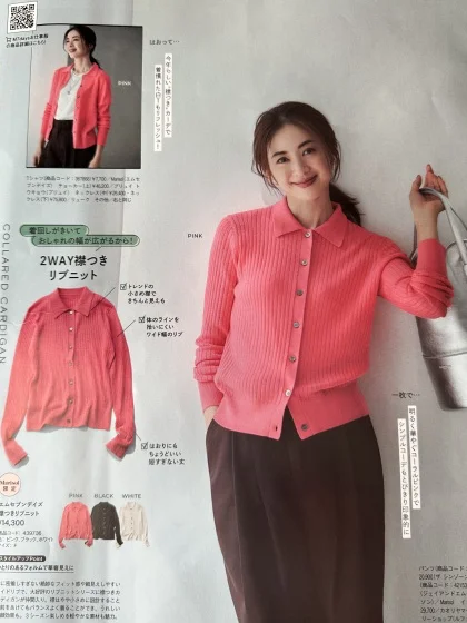 【Marisol＋12月号】_1_7