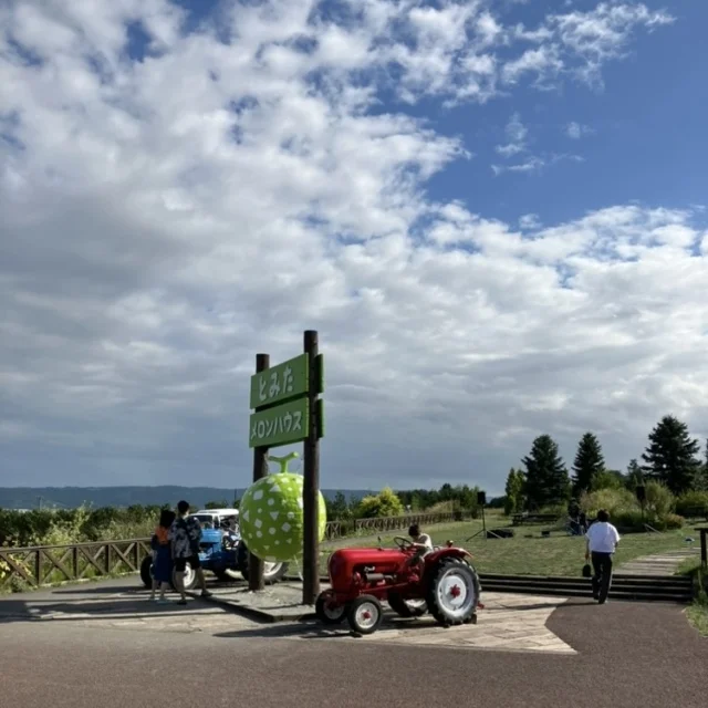 夏の北海道　家族旅 \3日目　富良野編/_1_3-2