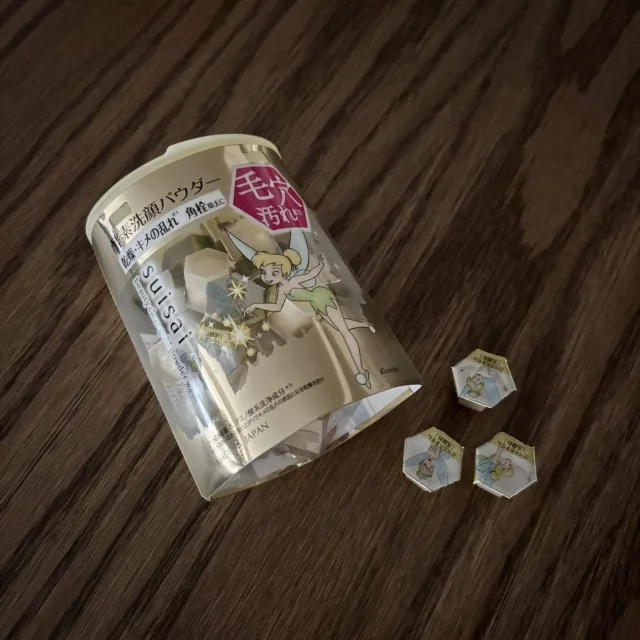 suisaiの酵素洗顔パウダー