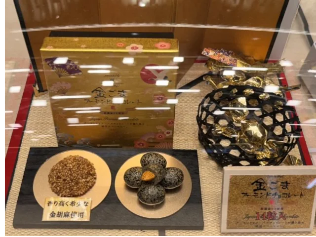 都心で深呼吸できる場所 ― カンデオホテルズ東京六本木 滞在記 ―_1_19-1