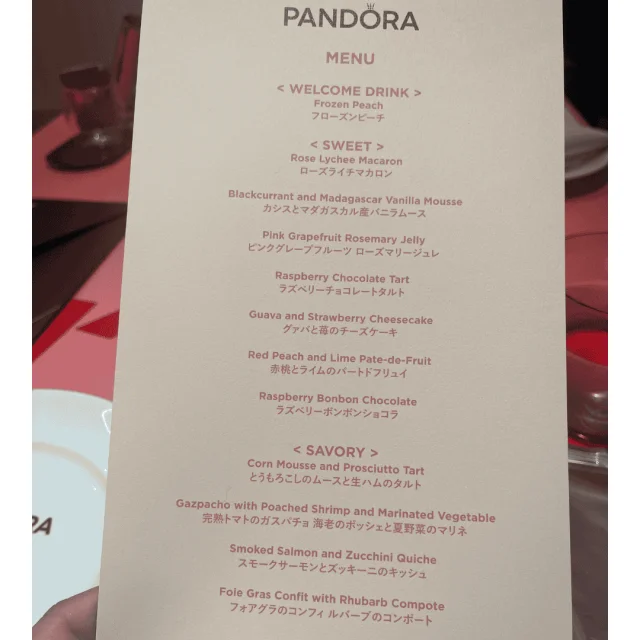 W OSAKA PANDORA アフタヌーンティー