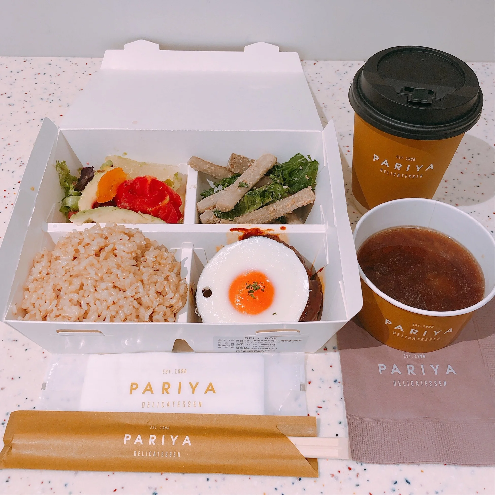 PARIYA(パリヤ) 食事券 14，200円相当-