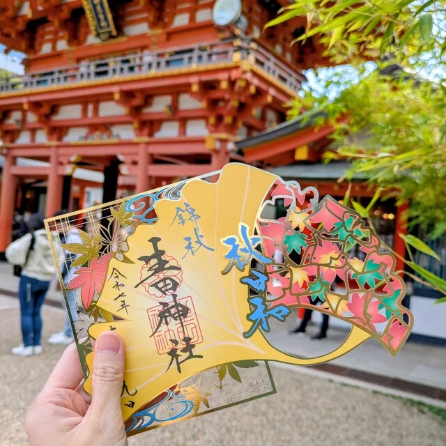 【神戸・生田神社】ファミリアコラボ限定授与品の宝庫＆世にも美しい切り絵ご朱印も♪学会ついでの神戸ふらっと旅①_1_11-2