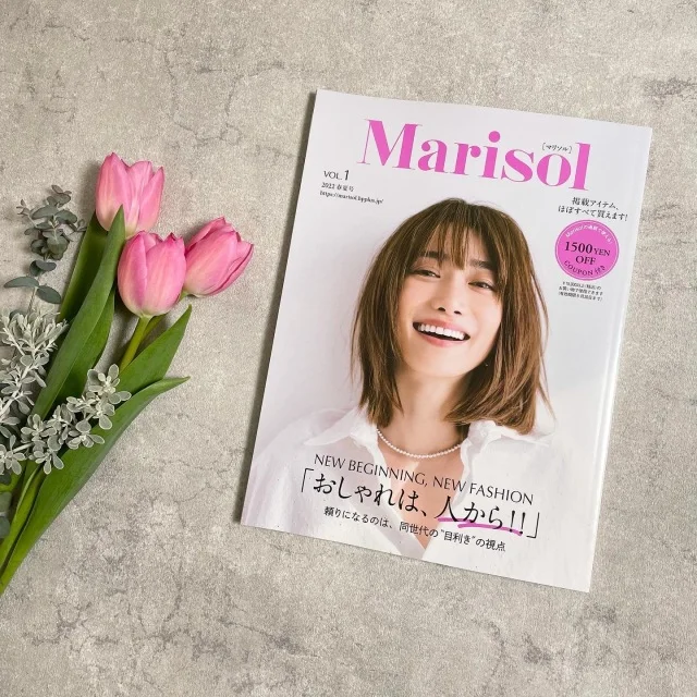 【新生Marisol発売】Hair Marisol も誌面で復活してます♩_1_1