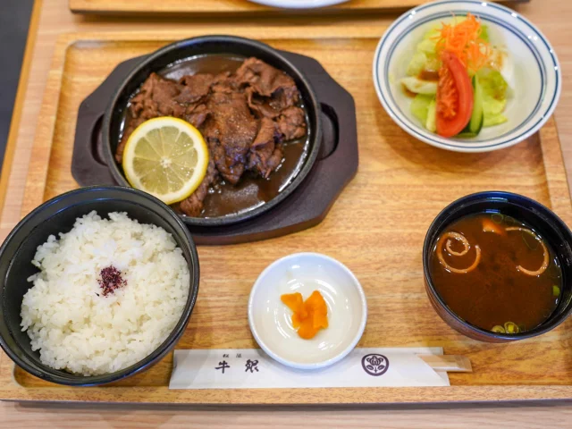 三重旅行　洋食屋牛銀