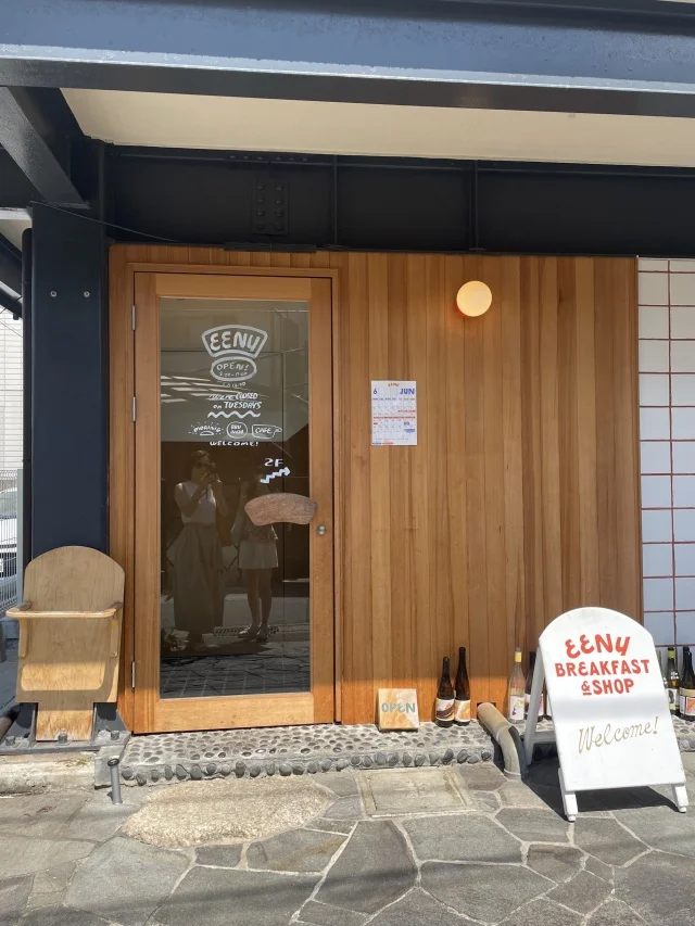 EENYさんの外観