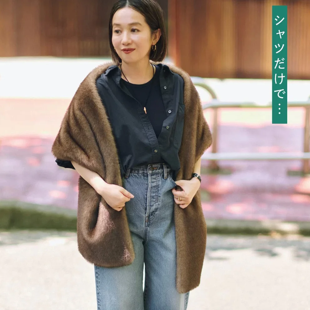 おしゃれブランドのディレクター&amp;プレスに直撃！あなたの推し服&amp;  ハマりもの見せて！