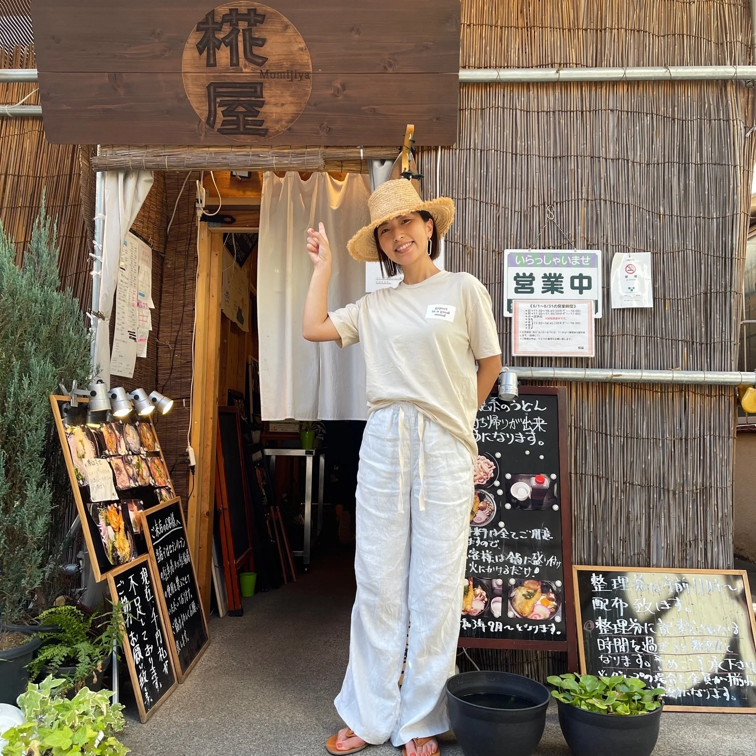 行列ができる椛屋！夏はかき氷を食べて涼をとる！