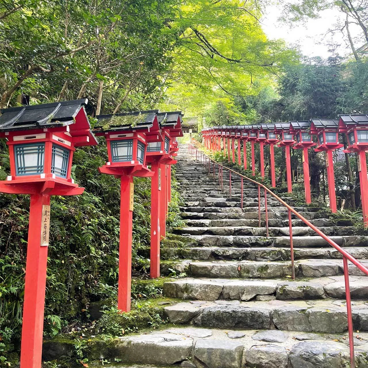 開運旅　貴船神社（京都）