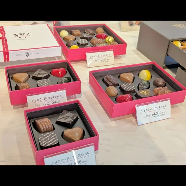 【WITTAMER(ヴィタメール)】9月リニューアルのチョコレート試食会へ_1_8