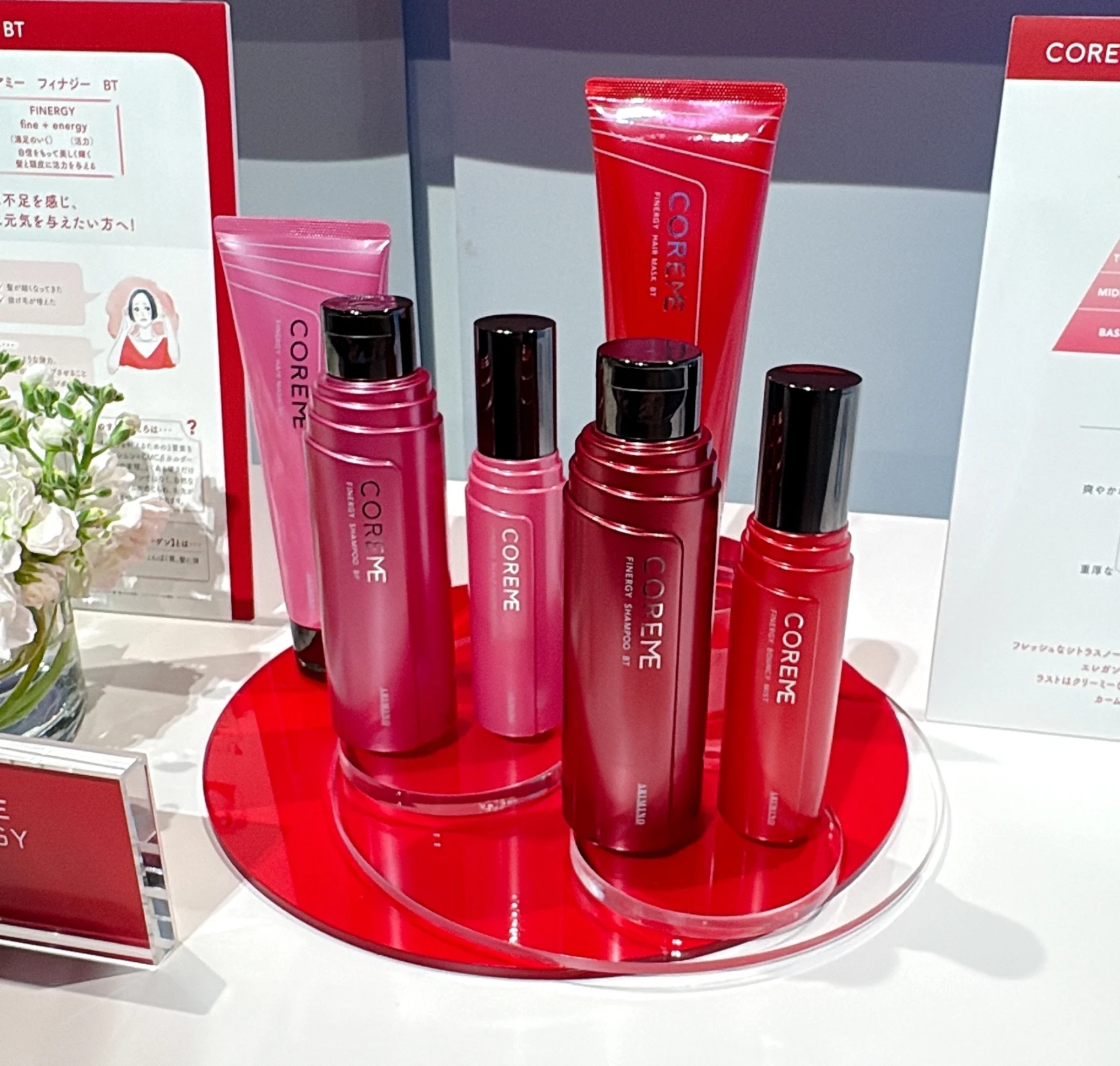 ヘアケア　おすすめ　ヘアサロン　サロン専売品　コアミー　アリミノ　細毛　薄毛　フィナジー　ラインナップの写真