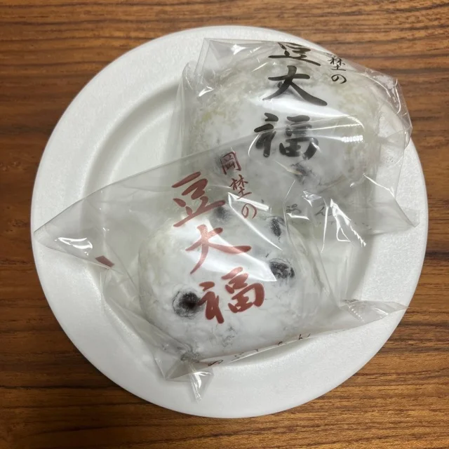 会話も弾む鎌倉土産！鳩サブレーで有名な【豊島屋本店】限定の『名所まんじゅう』_1_9-1