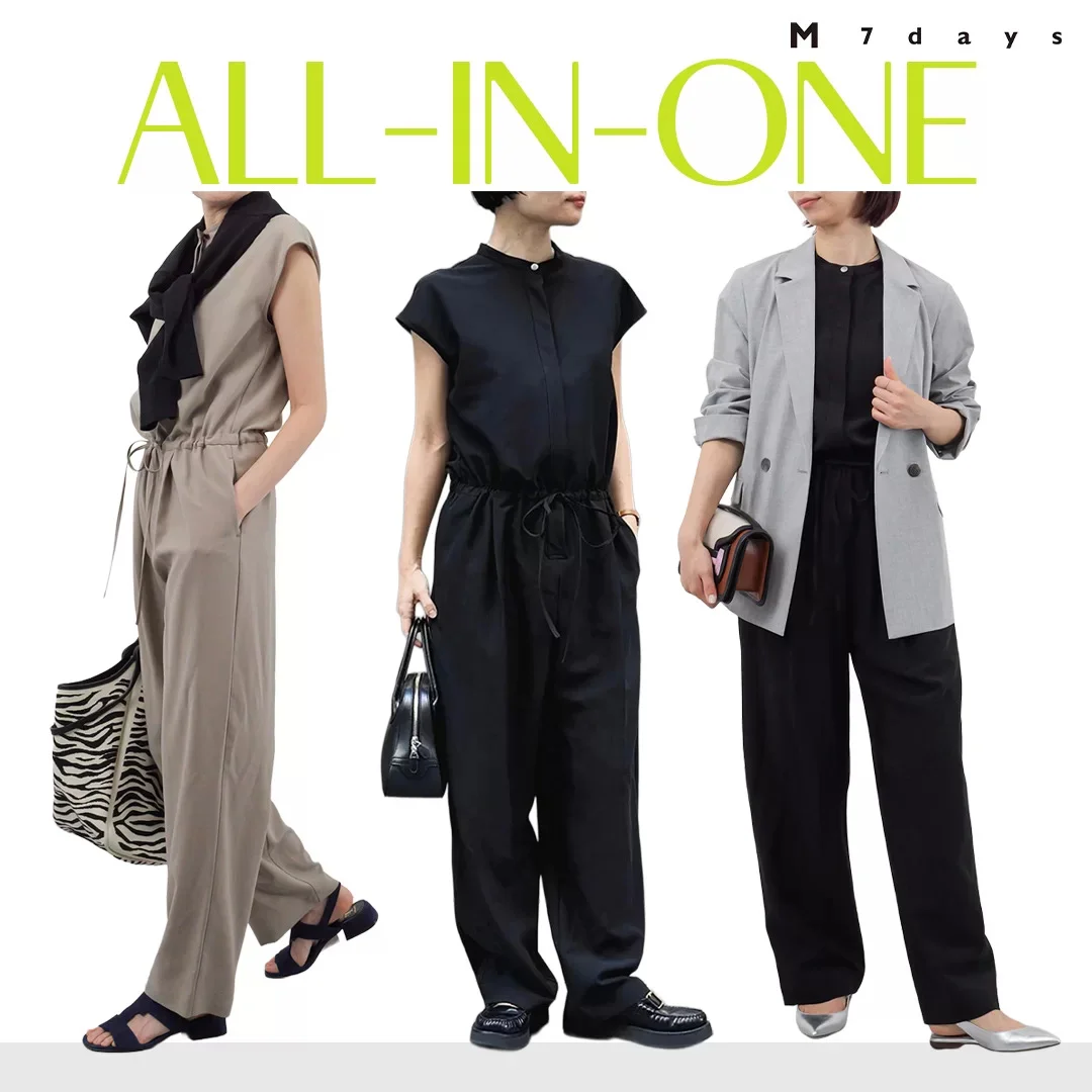累計1200枚超え！着るだけでスタイルアップの名品オールインワン