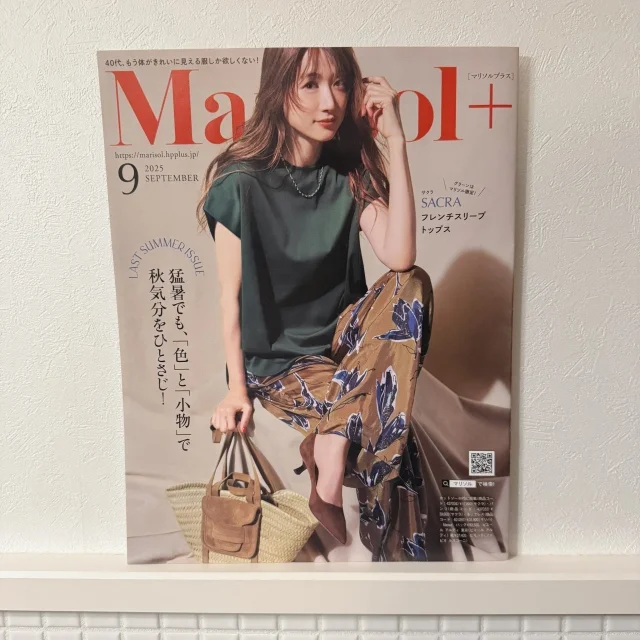 【Marisol+９月号】私のリアルバイ候補３選_1_1
