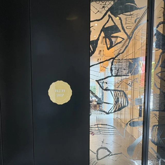 ペストリーショップ入口