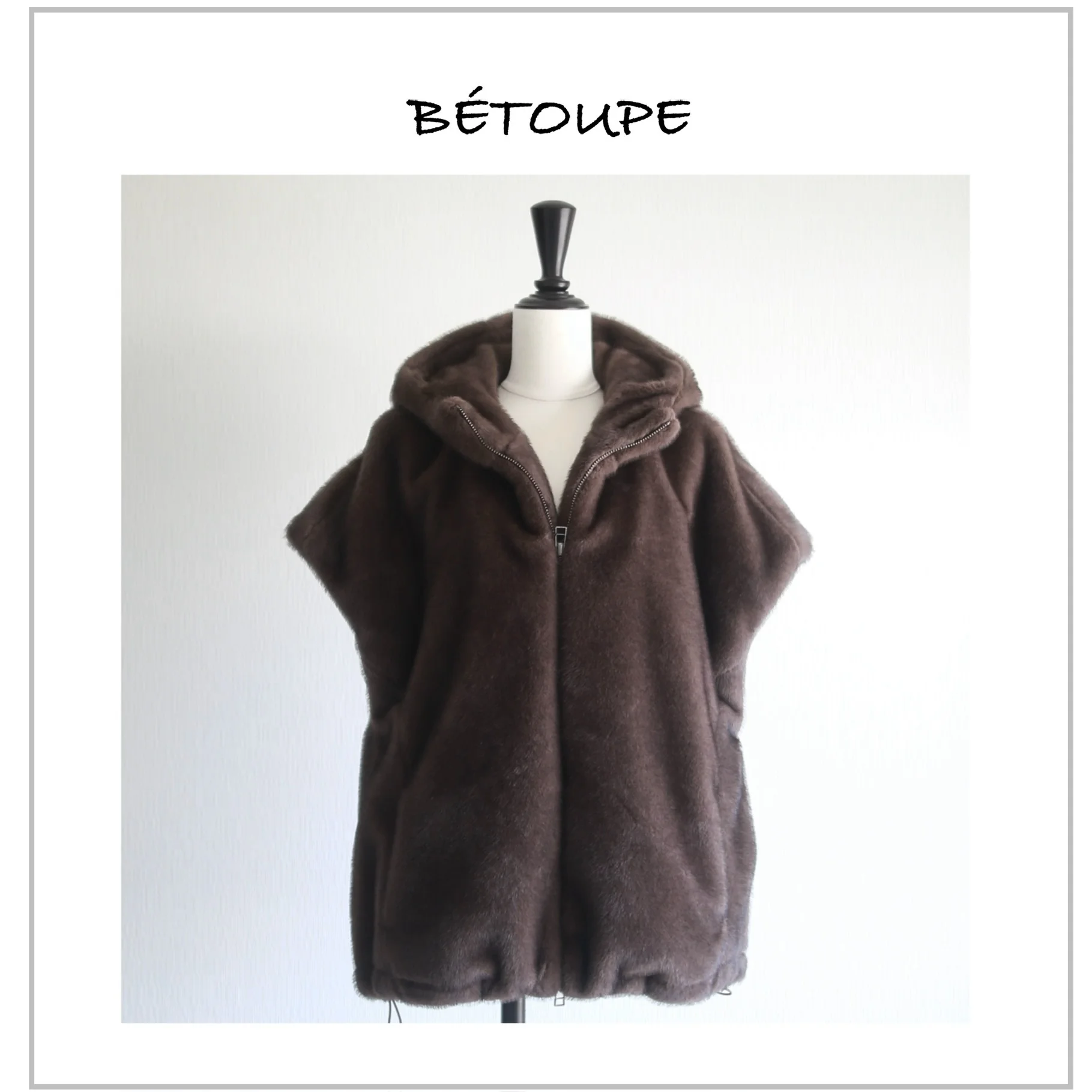 betoupe ECOPELファーフーディーベスト　着回し　着こなし術