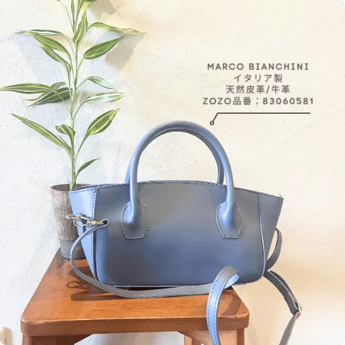 【40代】春色をいち早く投入するならバッグから_1_1