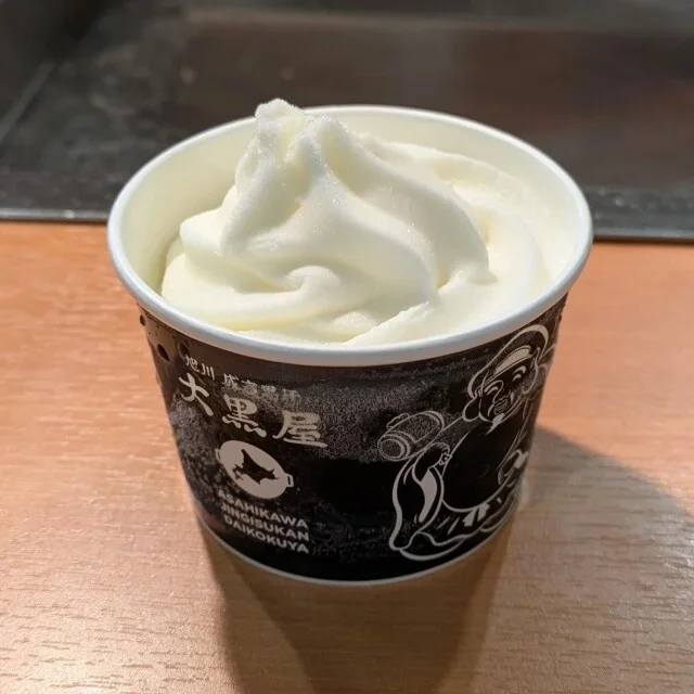 夏の絶品アイスクリーム。限定品から簡単にできる本格アレンジまで!【ひんやりスイーツ】_1_13