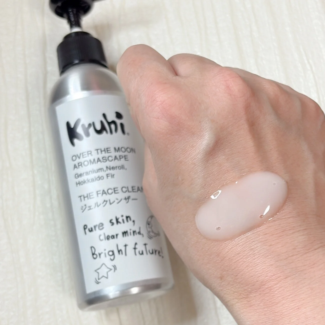 おすすめ 洗顔 クレンジング Kruhi ザフェイスクレンズ 200mL ¥5445/株式会社Valley and Wind 井浦新 実際の中身の写真