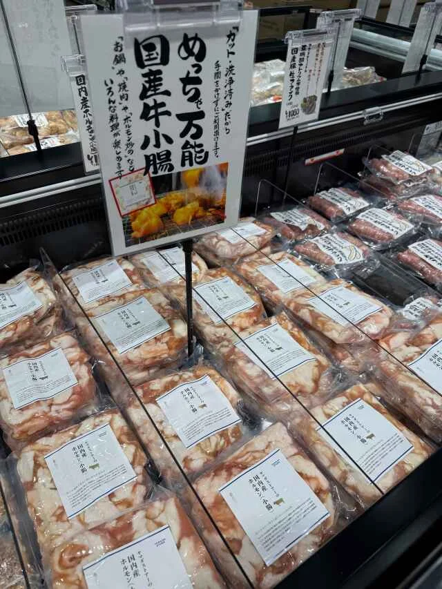 帰省のお楽しみ。兵庫・ヤマダストアーで見つけた「おいしい日常」_1_6-2