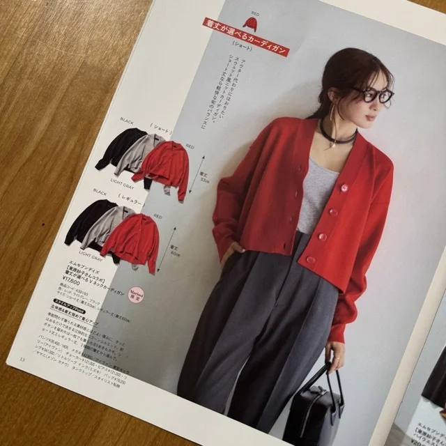【Marisol＋11月号リリース】40代の秋スタイルはこれで完璧！_1_4-1