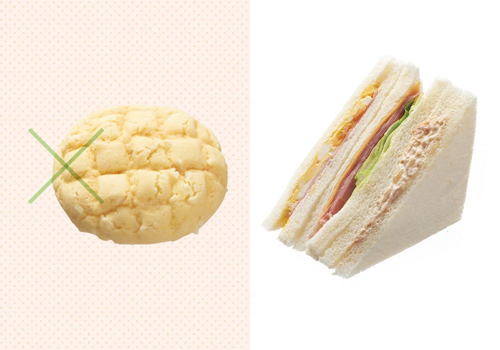 間食・おやつで糖質オフする方法3　パンならタンパク質がとれるサンドイッチを