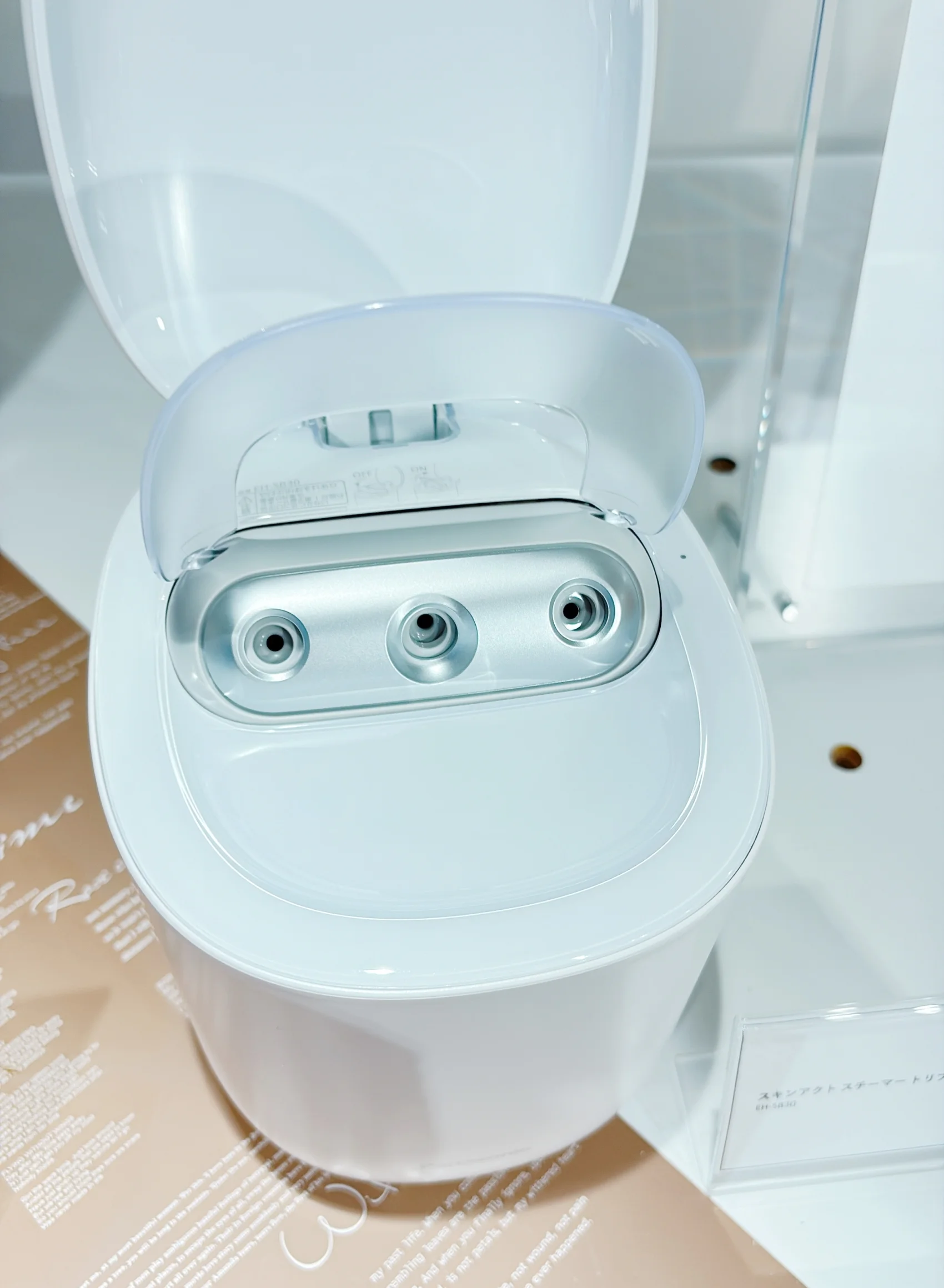 2025 パナソニック　美容家電　パナソニックビューティ　表参道　店舗　スキンアクトスチーマートリプル