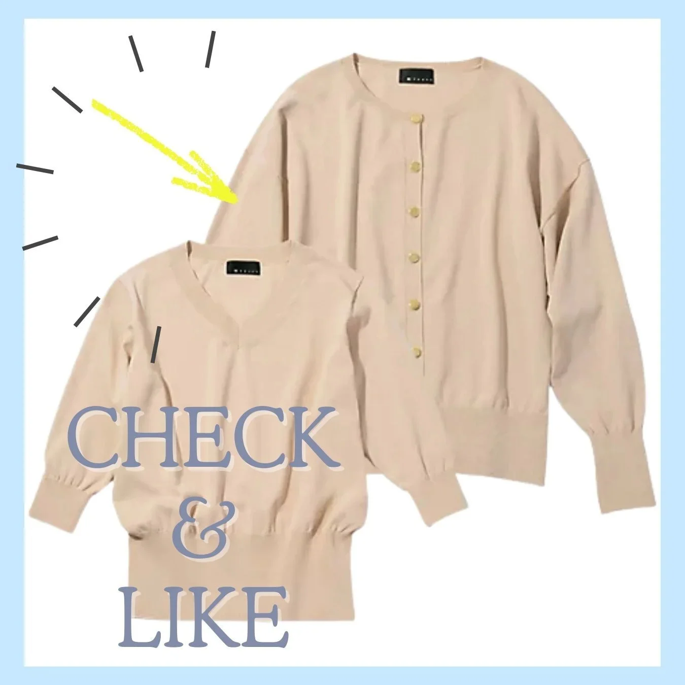 「勝手にくびれる！」着ぶくれ回避のアンサンブルニットが使える！【40代のための「スタイルアップ研究所」】