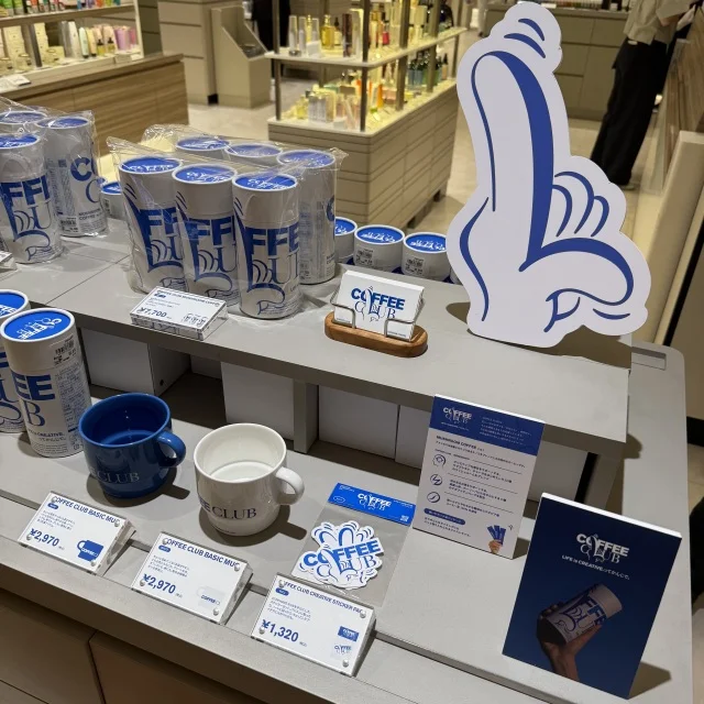 コーヒークラブ　マッシュルームコーヒー